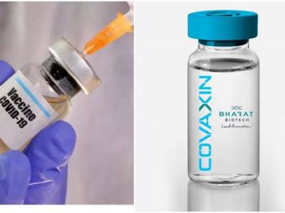 70 Country Representatives visit Bharath Biotech facility for covaxin&nbsp;status